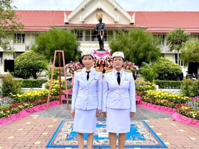 กิจกรรมเนื่องในวันปิยมหาราช 23 ตุลาคม 2568