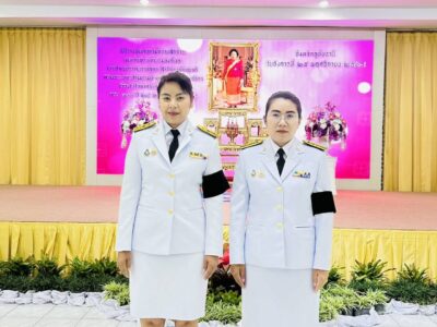 วันคล้ายวันประสูติครบ 100 ปี และวันคล้ายวันสวรรคตครบ 100 ปี