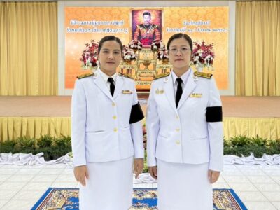 วันสมเด็จพระเจ้าตากสินมหาราช