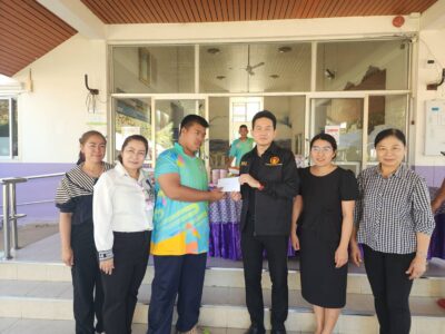 วันเด็กแห่งชาติ