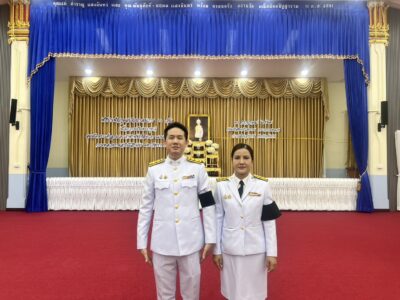 พิธีบำเพ็ญกุศลปัญญาสมวาร (50 วัน) สมเด็จพระเจ้าลูกเธอ เจ้าฟ้าพัชรกิติยาภา นเรนทิราเทพยวดี กรมหลวงราชสาริณีสิริพัชร มหาวัชรราชธิดา