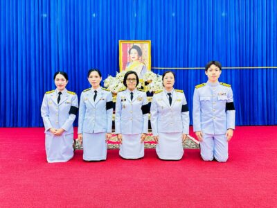 วันคล้ายวันพระราชสมภพสมเด็จพระนางเจ้าสิริกิติ์ พระบรมราชินีนาถพระบรมราชชนนีพันปีหลวง และวันแม่แห่งชาติ